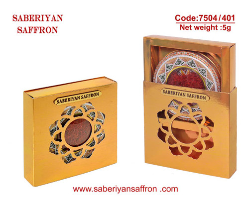 زعفران نگین ۵ گرمی صابریان