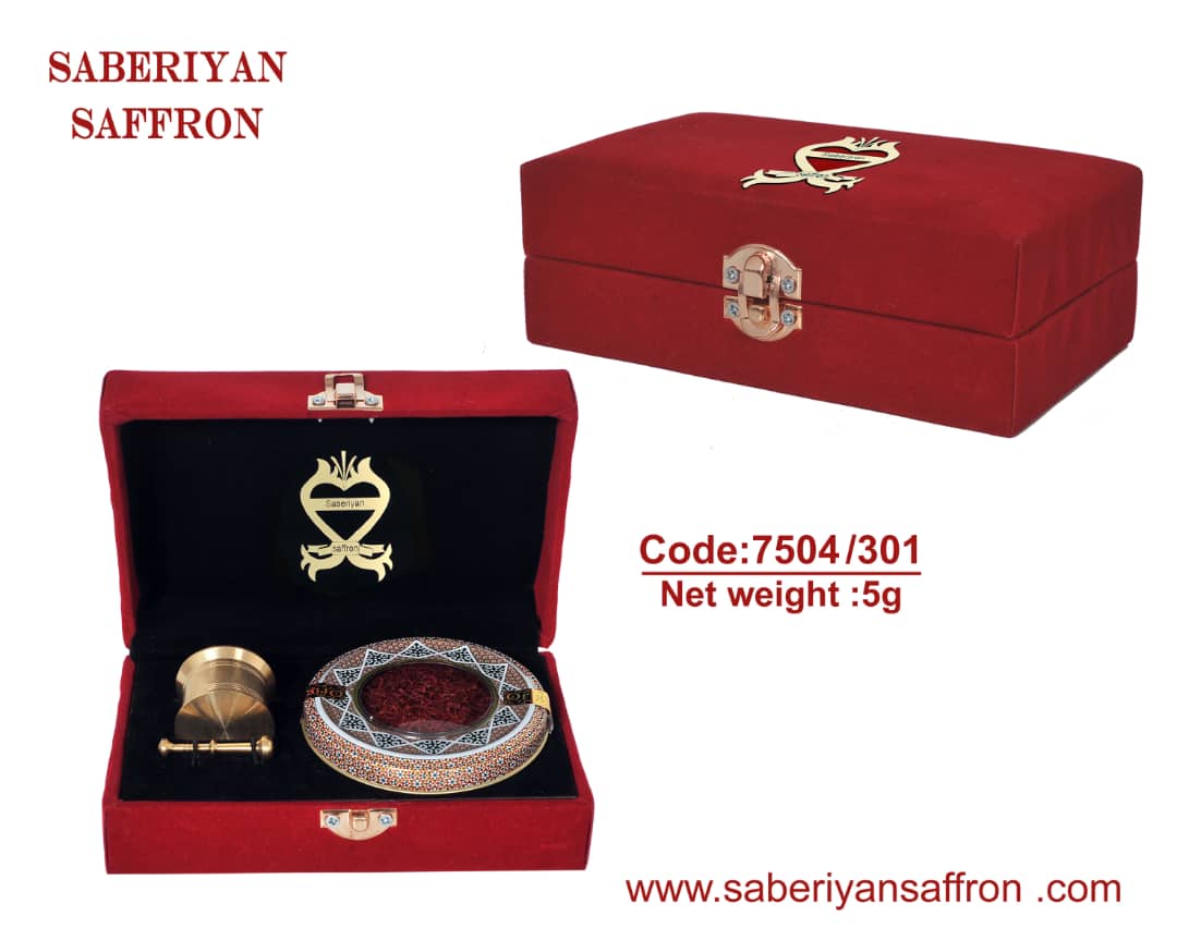 پک کادویی مخمل .زعفران نگین