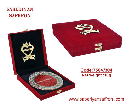 زعفران نگین صابریان پک کادویی