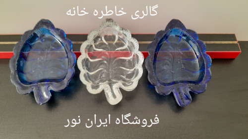زیرسیگاری زیبای قدیمی طرح برگ