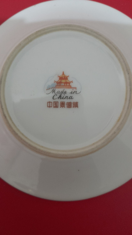 فنجان نعلبکی مارک چین اصل