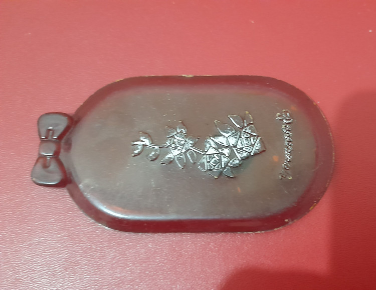 آینه نوستالژی